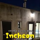 블랙트리하우스 이미지