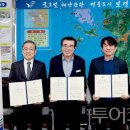 (주)수정환경 노동조합 이미지