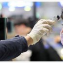 지에스(GS)25 잠원강남 이미지