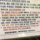 항동중흥에스클래스베르데카운티 이미지