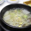 수완농장 이미지