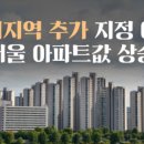 114부동산중개사무소 이미지