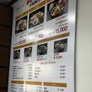 대성정보 | [내돈내산]퍼포먼스까지 더해진 대성냉장생오리 인계점 내돈내먹 솔직 후기 / 주차 정보