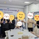 땅별꿈