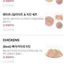 251101 젠슨황 딸 만난 대통령…“한국에서 나이는 비밀” 이미지