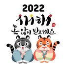 후르츠365