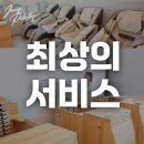 인어스필라테스&플라잉요가 - 성남시 분당구 장안로 39 | 인어스필라테스&플라잉요가