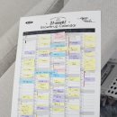 한진미싱 | 아이디어스 크래프트랩 입주후기