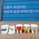 한일관더불고기 이미지