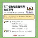 법률사무소진현