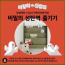 스튜디오믹스쳐 이미지