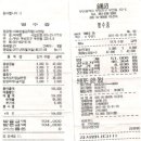 덕이당구장 이미지