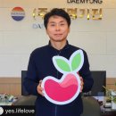 (주)대명통신 이미지