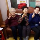 자이2차아파트경로당 이미지