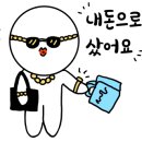 이삭한식부페 이미지
