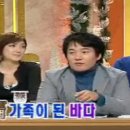 유빈약국