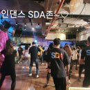 [니르바나&amp;썬샘+SDA 바차타수업 5주차 강습후기] (2023.06.02 금) 이미지