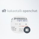 만석현대공업사 이미지