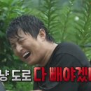 호우농장 이미지