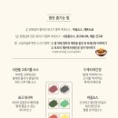 함박1천 이미지