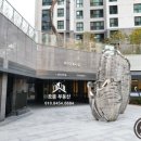 으뜸자이공인중개사사무소 이미지