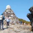 노고단-10 이미지