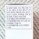 안젤라약국 이미지
