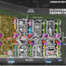 푸르지오당구장