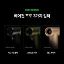 쿡몬스터PC카페 | 원코 에어몬스터 PRO 무선 에어건 세차 캠핑 필수템
