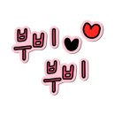 뮤지컬 인어공주 네이버블로그