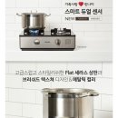 마포-현장-마포-1601 이미지