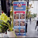 무모한초밥구미도량점 | 가성비와 퀄리티 모두 좋은 구미초밥맛집 무모한초밥 구미도량점