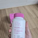 건강엔 | 가성비 좋은 저분자 콜라겐 추천! 와이즐리 피부 건강엔 콜라겐 후기