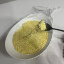 조아애떡볶이 | 2025. 09