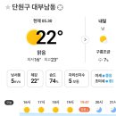 섬노을카페 | 대부도 방아머리 해변 노을 명소 | 일몰 시간·주차·카페 후기