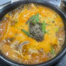 김가네순대국감자탕 이미지