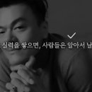 TYP미용학원 이미지