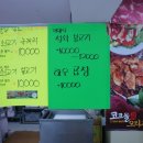 이종섭의 한우농장 이미지