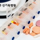 전주기독병원 이미지