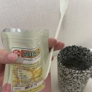 웰빙토피아