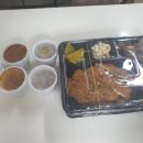 배터지는 생동까스 이미지