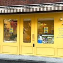 예화 | 사직동떡집 예화 부산답례떡주문