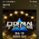 폰이 떨어져서 1자가 안눌러지네요, 이미지