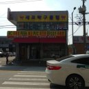 디에스플라텍 이미지