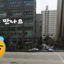 지오옷수선 이미지