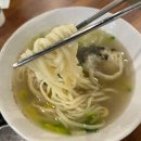 엄마손만두국 | 겉절이가 맛있는 내돈내산 이여사 엄마 손만두/칼만두국/점심메뉴추천