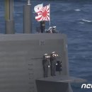 정미사 뉴스1