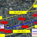 개봉3교 이미지