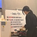 대구곱이곱다대구 이미지