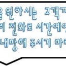 마송지엠